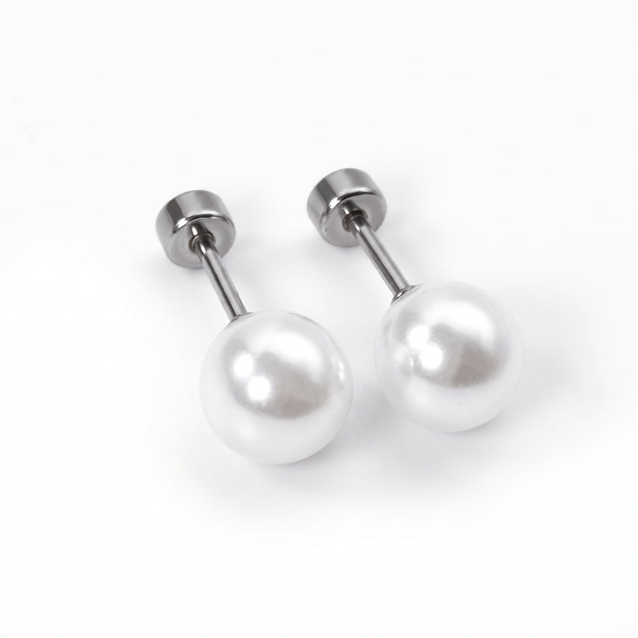 Classic Pearl Stud Earrings